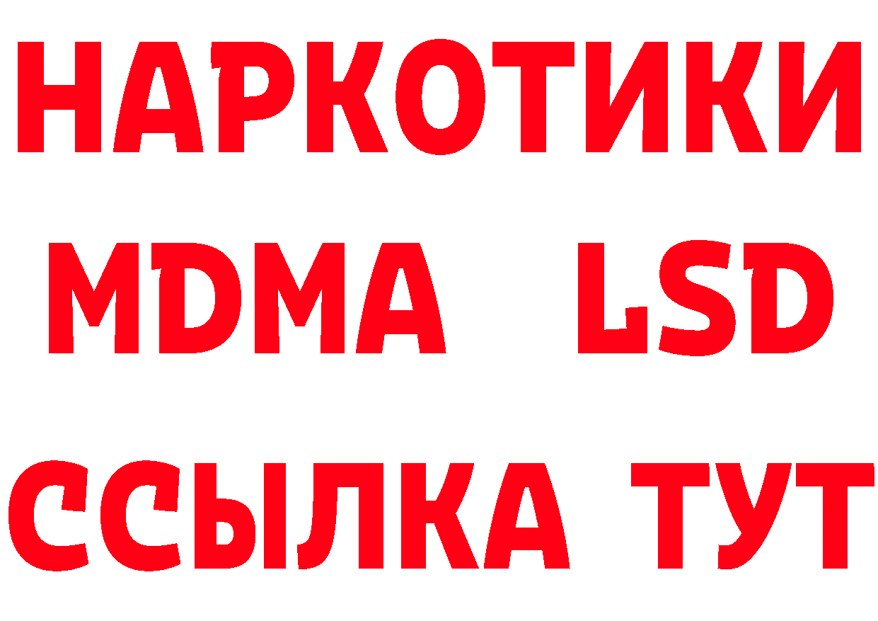 Cannafood марихуана как зайти сайты даркнета блэк спрут Верхняя Салда