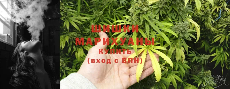 Марихуана THC 21%  Верхняя Салда 